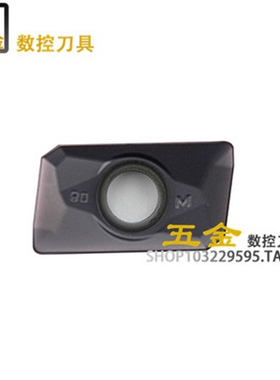 数控刀片 铣刀片APMT1135PDER /APMT160408PDER YBG205 不锈钢