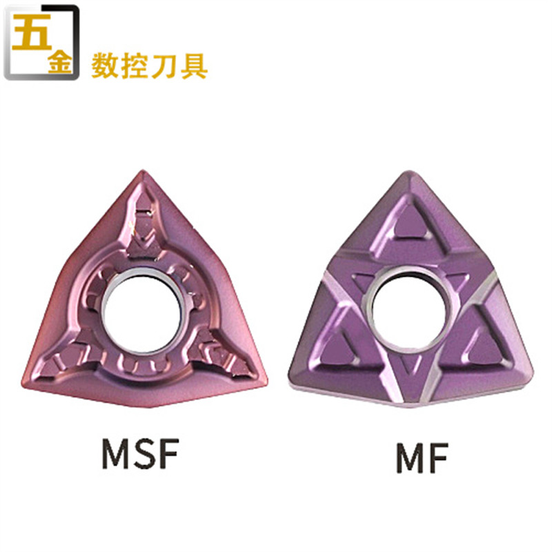 国产数控刀片WNMG080404/080408/080412-MSF MF PC9030不锈钢专用