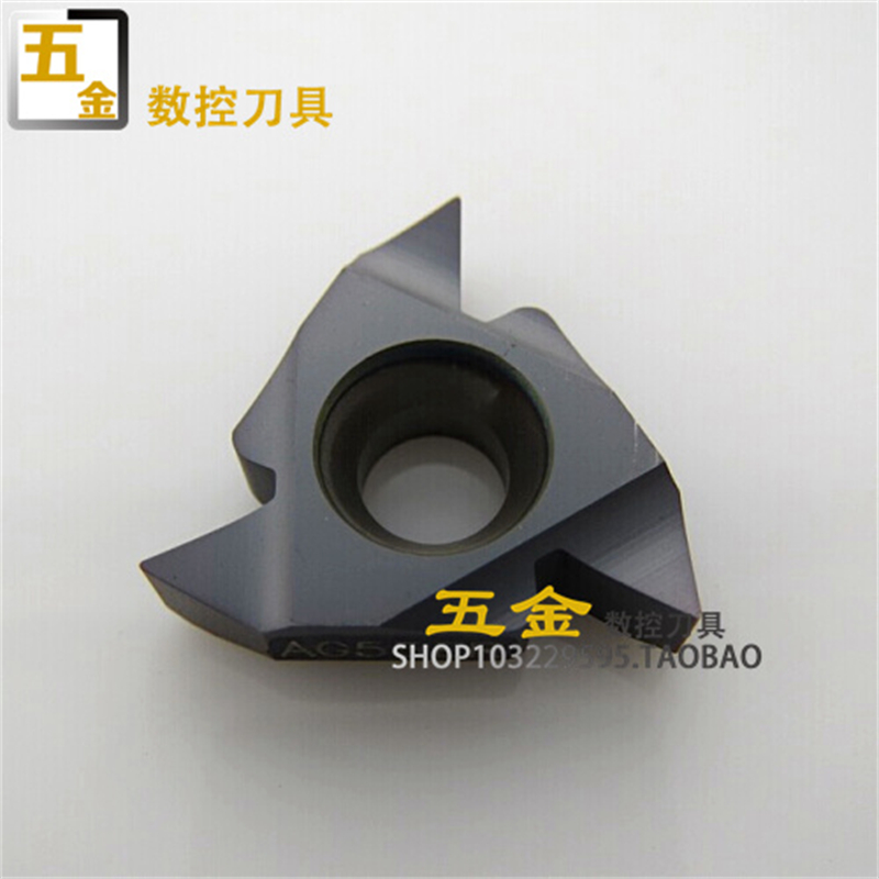 DESKAR外螺纹刀片16 ER AG 60/1.0/1.25/1.5/2.0 2.5 3.0 ISO LDA