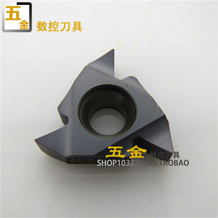 3.0 LDA 1.5 2.0 1.25 1.0 ISO DESKAR外螺纹刀片16 2.5