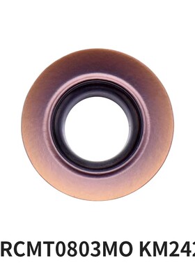 RCMT0803MO KM242 加工调质钢 钢件 45钢 不锈钢 圆弧刀片R4