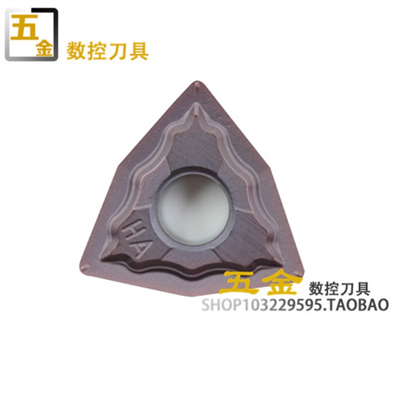 国产数控刀片 WNMG080404-HA WNMG080408-HA  PC9030 不锈钢