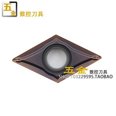 数控刀片 DCMT11T304N-SU AC530U   DCMT11T308N-SU AC530U