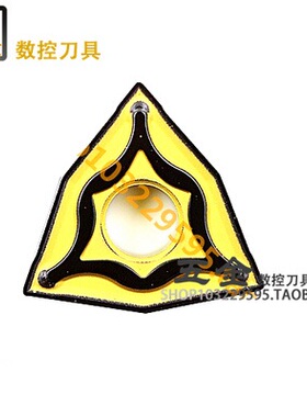 数控刀片 WNMG080404N-UX AC700G WNMG080408N-UX AC700G