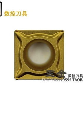 数控刀片 SCMT09T304-HM YBC251/SCMT09T308-HM YBC251 加工钢件