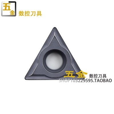 数控刀片 TCMT090202-24 NS530/TCMT090204-24 NS530 金属陶瓷