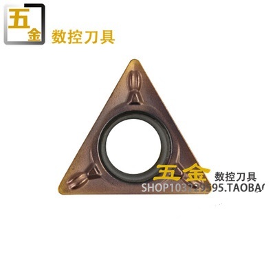 数控刀片 TPMT110304N-SU AC530U TPMT110308N-SU AC530U