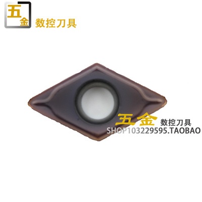 数控刀片 DCMT11T304-EM YBG205/DCMT11T308-EM YBG205 不锈钢