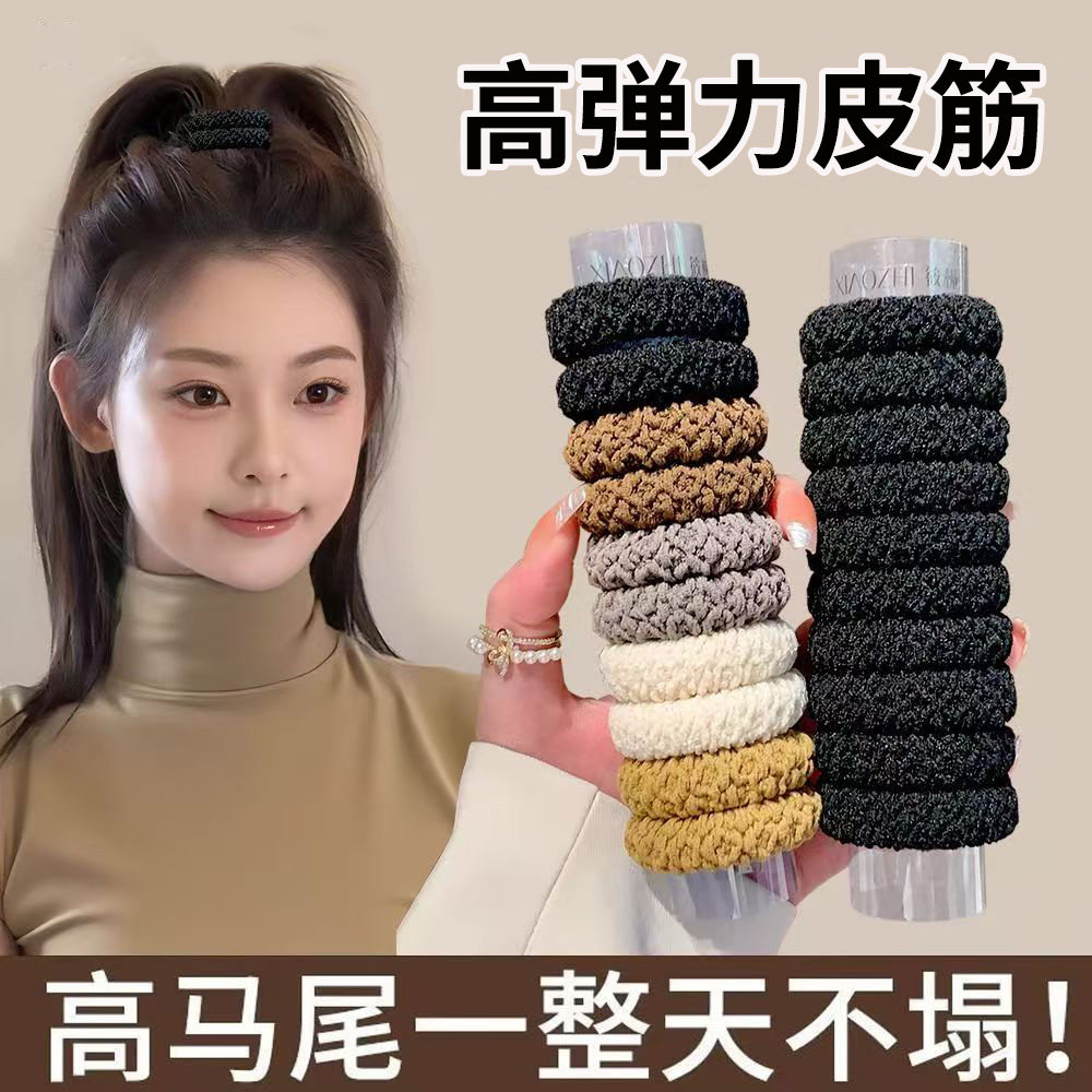 高弹耐用防滑高马尾发圈