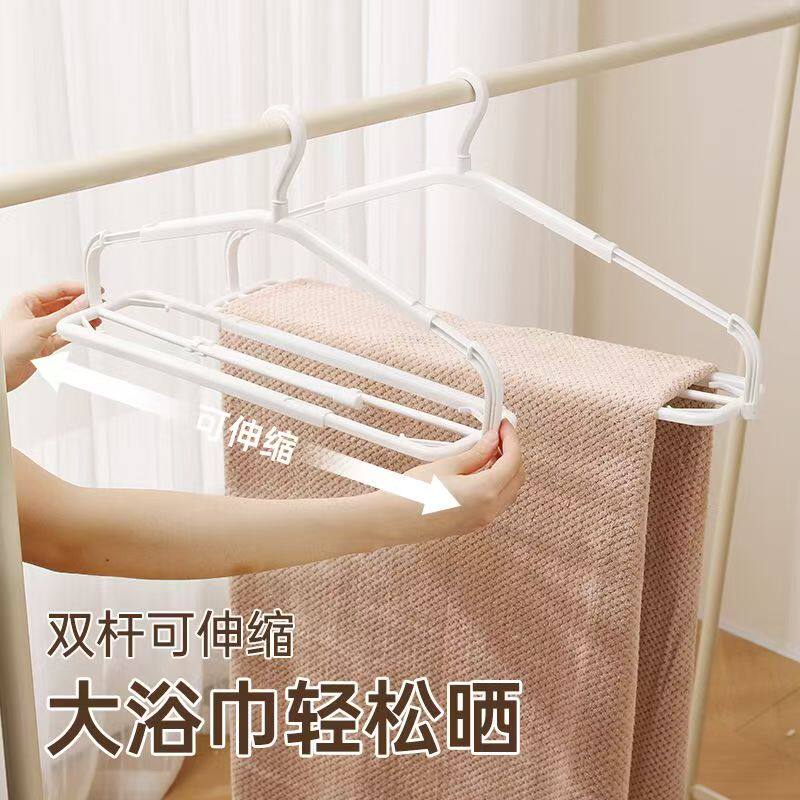 角落加大衣架可伸缩晾被子浴巾专用家用多功能毛巾床单被套晾晒架