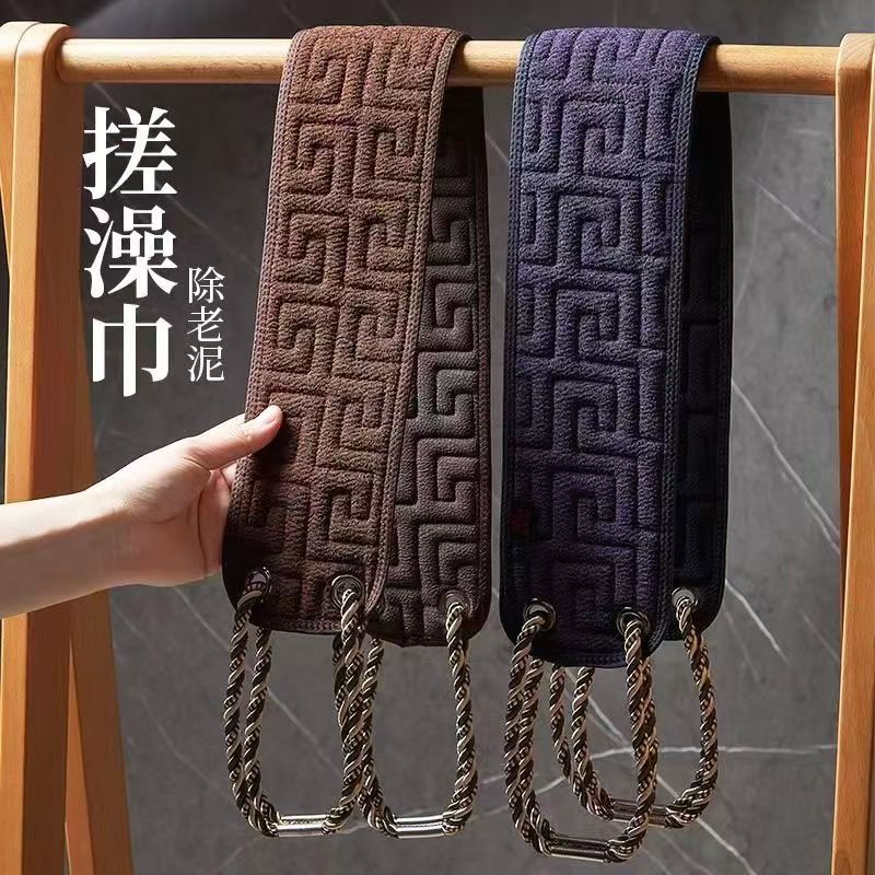 男士专用搓澡巾洗澡巾搓背神器粗砂强力搓泥家用拉背条长条擦后背