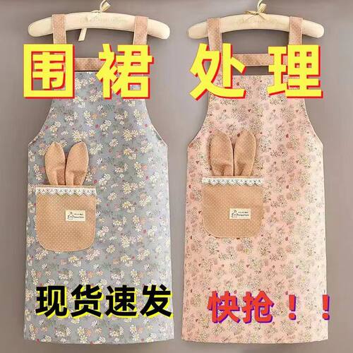 新款帆布围裙防油耐磨耐脏