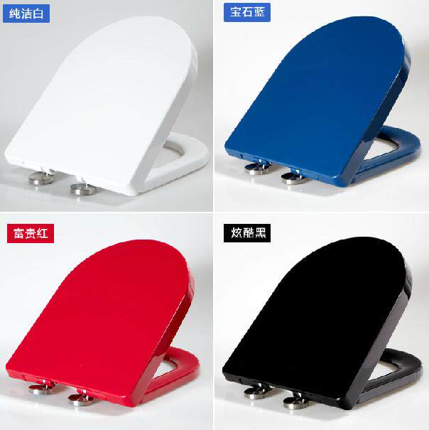 包邮静音彩色马桶盖 加厚U型马桶盖板 坐便盖  快拆式坐便器盖板