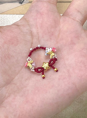 福星高照蝴蝶结花朵红绳戒指