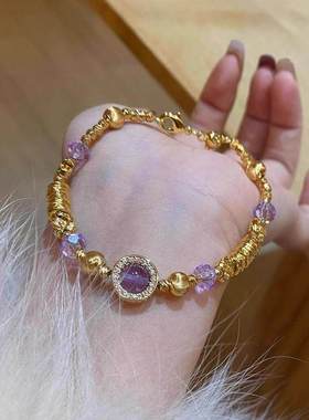 新款千金感金色叠戴手串