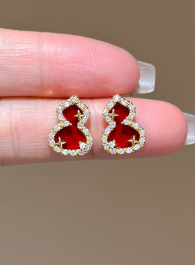 安可拉红葫芦耳钉女新年本命年过年红色耳环2026新款爆款高级耳饰