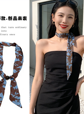 早春韩系ins复古串珠领巾