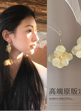 超仙显白黄色花朵耳环女新款轻奢高级感小众设计独特漂亮耳饰
