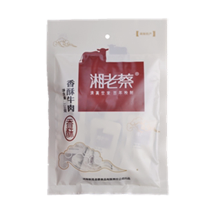 湘老蔡休闲零食香酥牛肉120g湖南怀化新晃特产熟食真空开袋即食