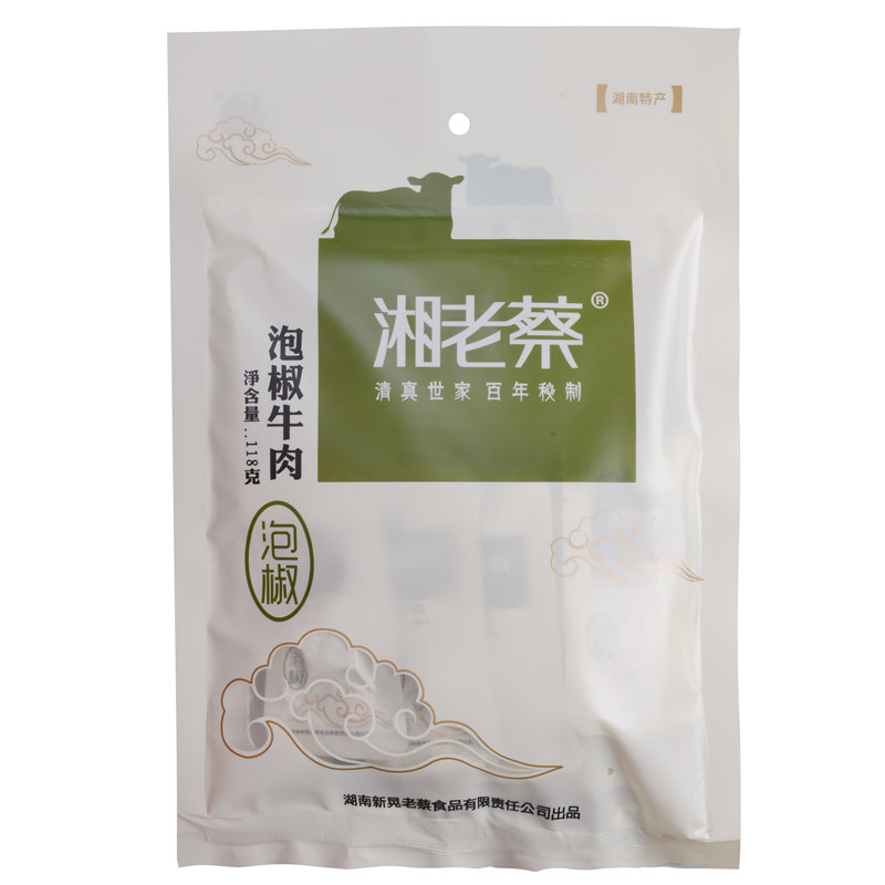 湘老蔡休闲零食泡椒牛肉118g湖南怀化新晃特产熟食真空开袋即食