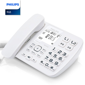 飞利浦CORD165自动录音固定电话机有线座式家用办公室留言座机