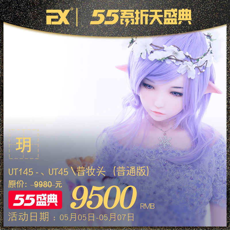 EXDOLL silica gel entity a doll Male simulation image adult Garage Kit living thing robot Sexual partners Yuein the Adult /Contraception, Male apparatus , Sex doll , Entity doll  category - from Buy2taobao.com to provide professional Taobao agent buy service