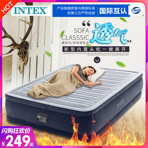 INTEX气垫床充气床垫单人双人家用加大折叠床垫厚户外便携床
