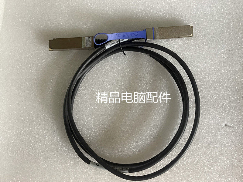 Mellanox 100G QSFP28 Серия Mellanox MCP1600-c003 Ethernet 100 Гб/с