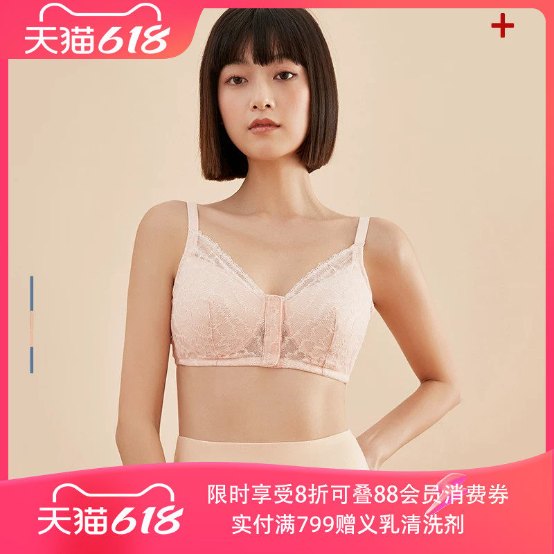 爱慕新品义乳文胸假胸假乳房胸罩术后前后开扣无钢圈胸罩云汐