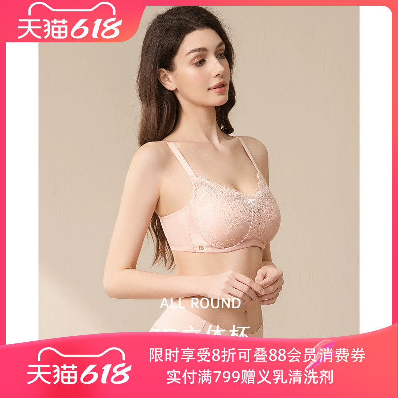 【爱慕新品】义乳文胸术后专用无钢圈夏季轻盈蕾丝款透气内衣