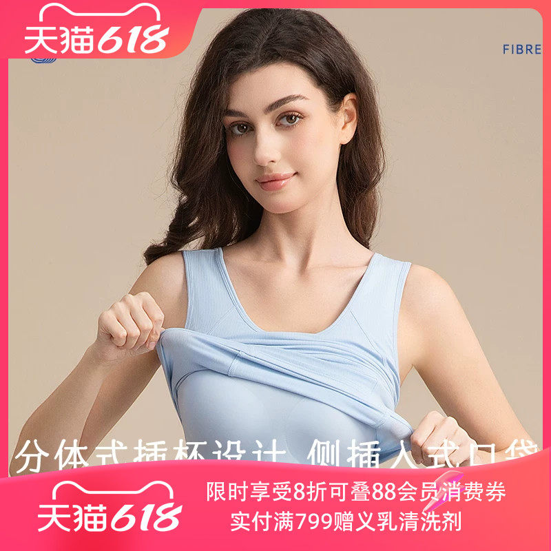 爱慕新品义乳乳腺切除术后专用内衣女运动背心家居服术后上衣悦夏