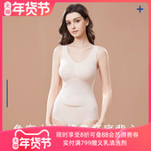 爱慕新品 义乳乳腺切除术后专用内衣女吊带背心家居服术后上衣零感