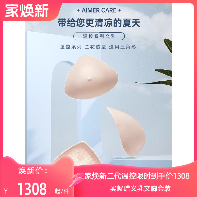 Ľ  ¿ؼ轺΢޸鷿ʵ774Ԫ