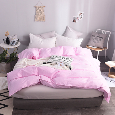 全棉素色纯色简约现代被套单件高支密床上用品被袋180*220240粉色