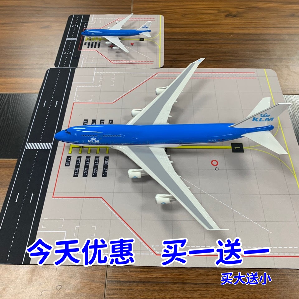 超大47厘米樹脂帶輪子飛機模型