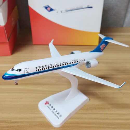 25cm大号南航C919合金飞机模型