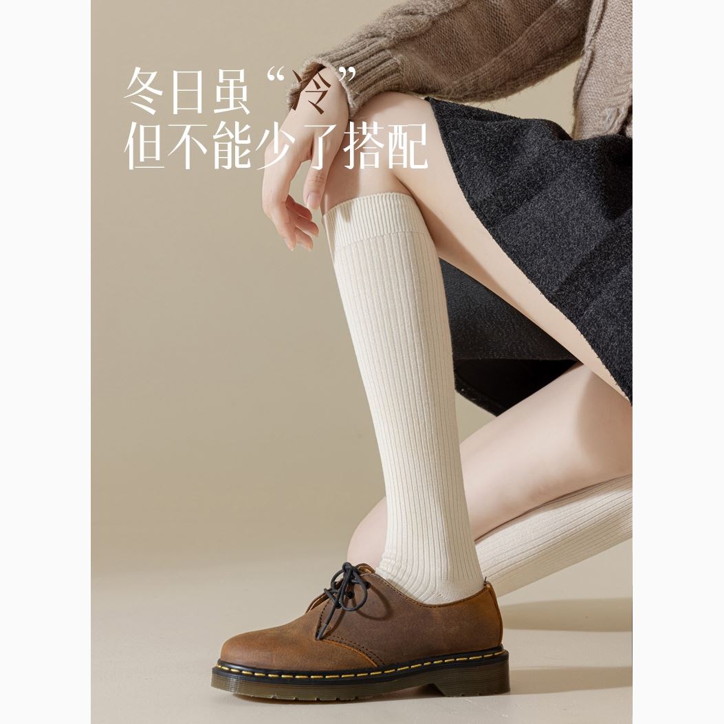 羊毛小腿袜子女冬季保暖