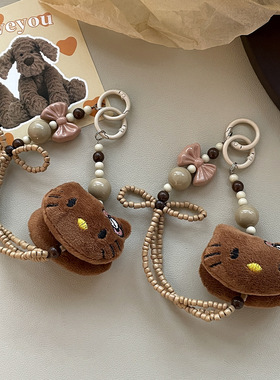 可爱卡通咖色KT猫珠珠链条短款挂件通用手机壳ccd相机钥匙扣吊坠