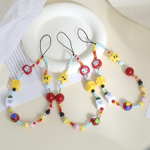 ins多巴胺星星KT奶酪手机链