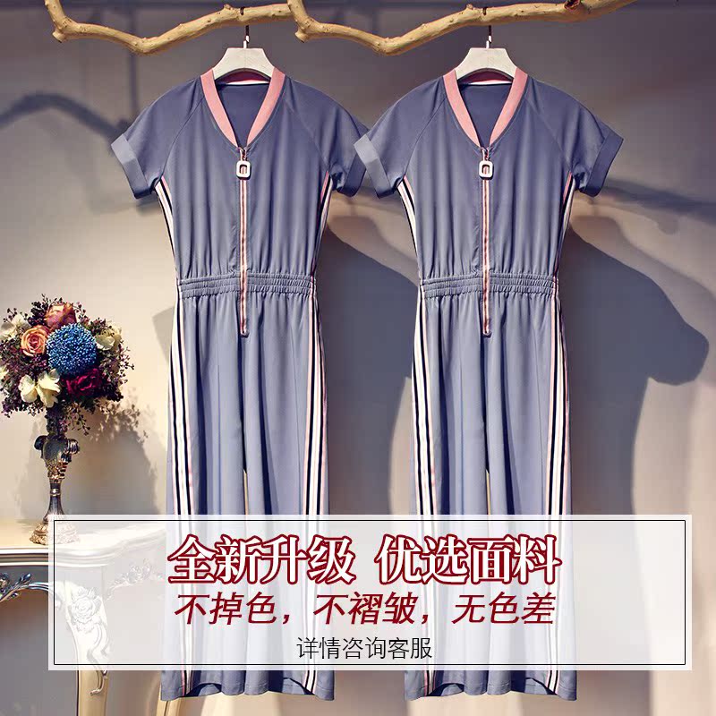 杞麥2018新款夏工裝牛仔闊腿套裝連體褲女高腰韓版時尚連衣褲連身