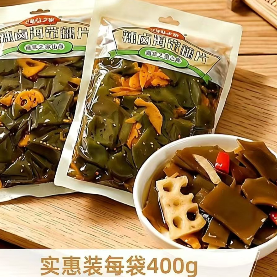 正品大连海草之家辣卤海带藕片208克休闲零食袋装下饭咸菜即食