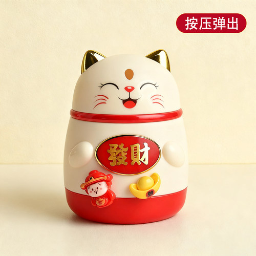 2025新款牙签筒按压式自动弹出高颜值牙签盒网红熊猫家用客厅高档