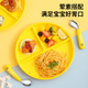 儿童勺子自主进食学吃训练吃饭宝宝婴儿学吃辅食弯曲叉勺儿童餐具