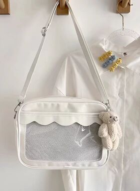 痛包百搭单肩斜挎包小食量女包大容量吧唧包包日常休闲学生党娃包