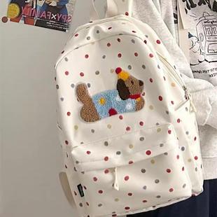 可爱文艺高颜值腊肠狗背包高中生双肩包 书包女大学生2024秋冬新款
