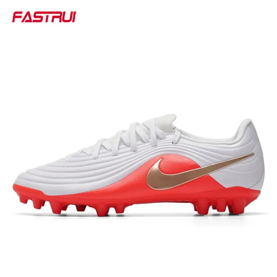 Nike/耐克 TIEMPO MAESTRO ACADEMY AG 男AG足球鞋 IB4479-100