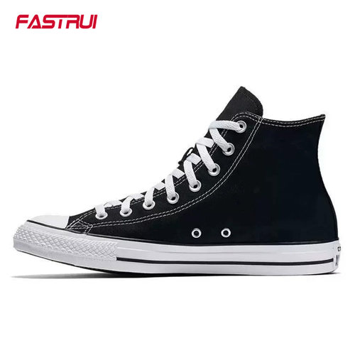 CONVERSE匡威All Star 常青经典复古高低帮帆布鞋 101001 101010