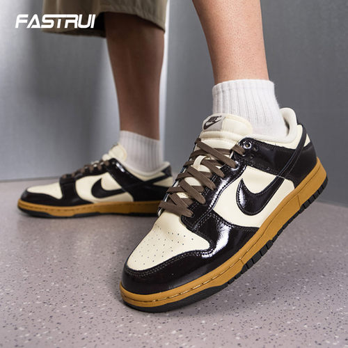 Nike/耐克 DUNK LOW RETRO DIM2 男子复古运动休闲鞋 IM4415-201
