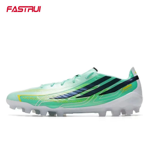 Adidas/阿迪达斯F50 HYPERFAST ELITE 2G/3G AG 高端足球鞋KK1035