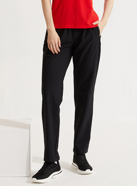 官方店 butnon巴特侬运动裤女裤子春秋季针织运动长裤透气2254